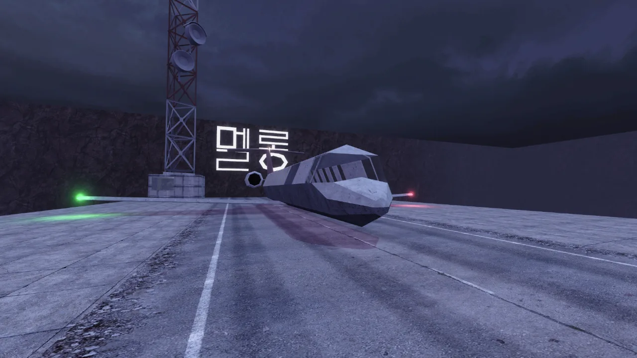 梅隆机场逃亡 封面