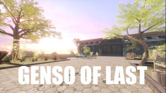 ze_genso_of_last_v4 封面