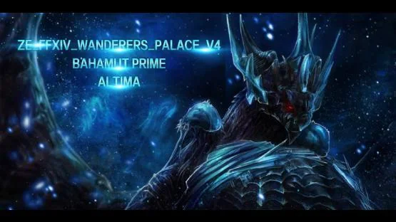 FFXIV: 龙门宫殿 封面