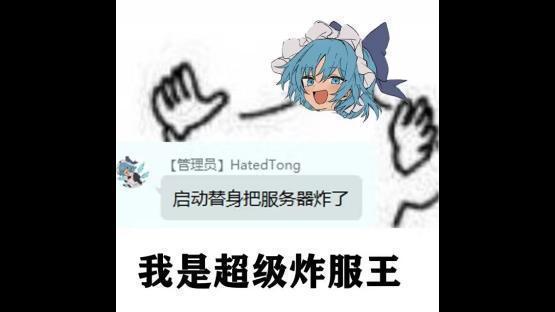 ze_sunset2_a2 封面