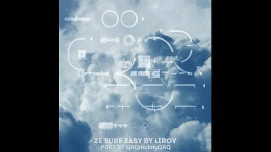 简易滑翔 封面