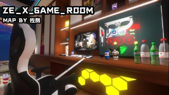 ze_x_game_room 封面