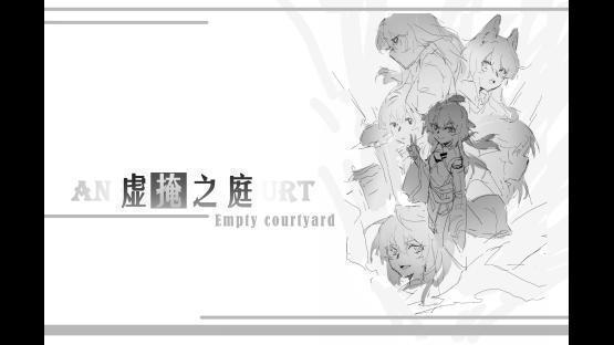 ze_xuyanzhiting_jiushu 封面
