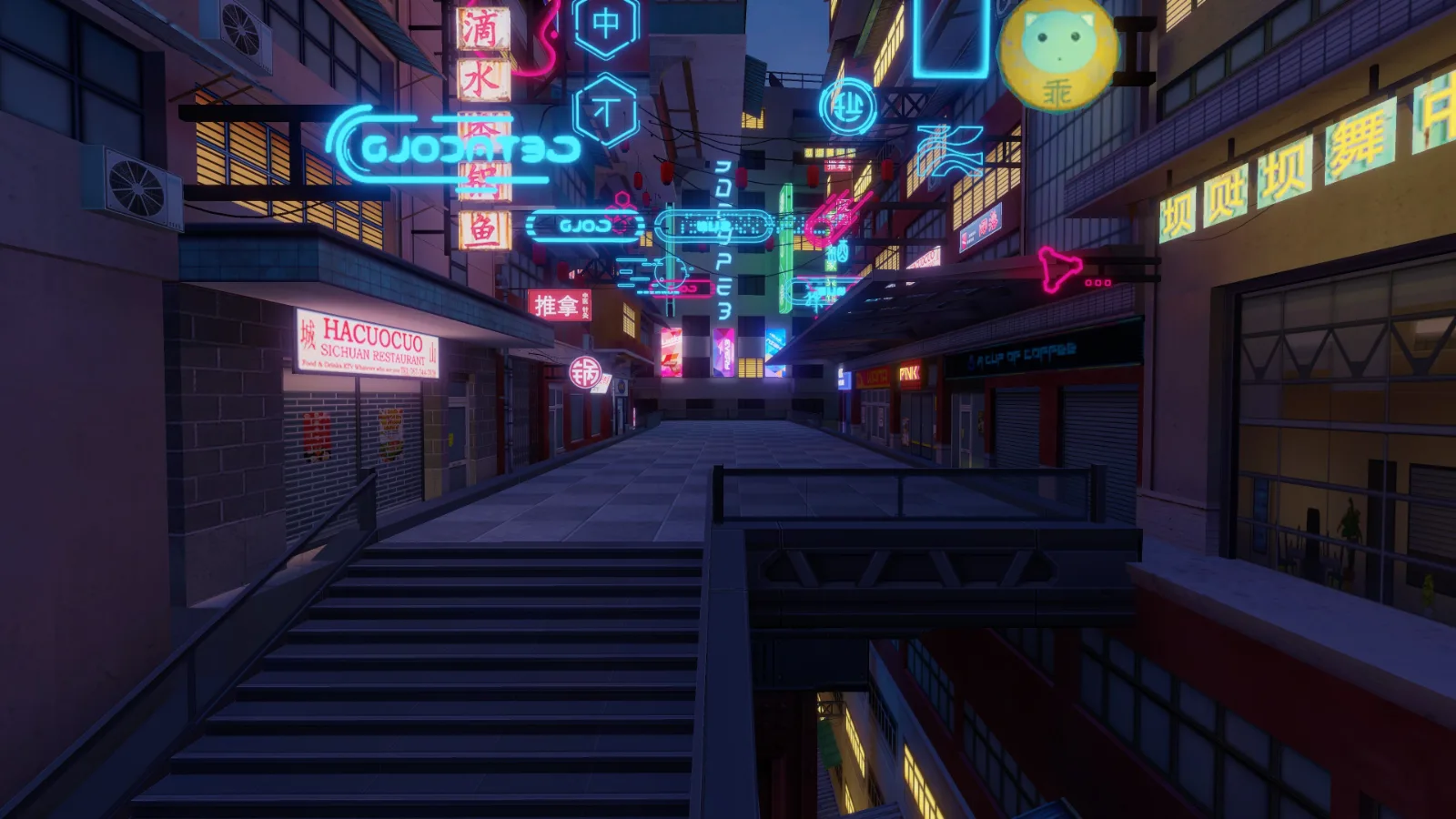 道中2