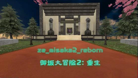工坊预览图(作者上传)